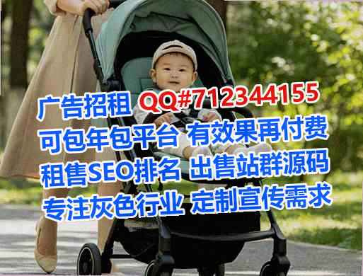 新丰借卵子医药门市部